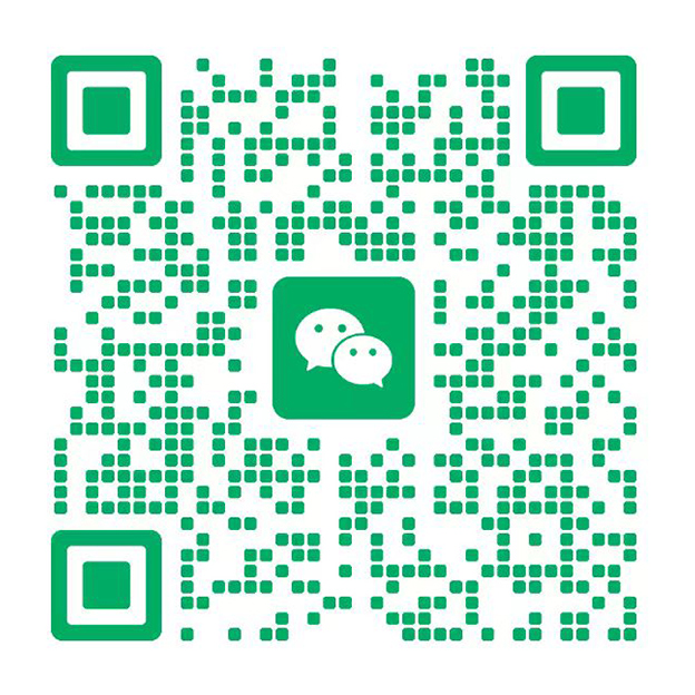 Two-dimensional code